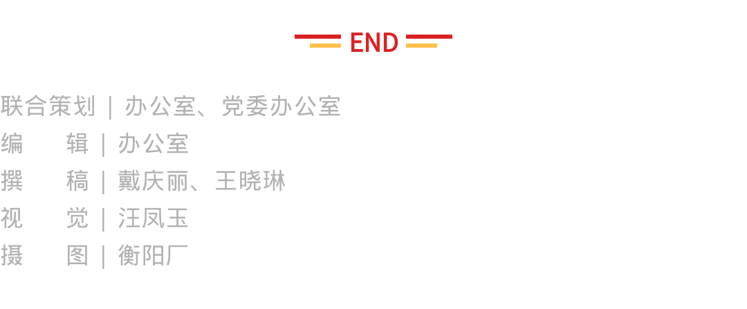 腾博官网-诚信为本,专业服务!