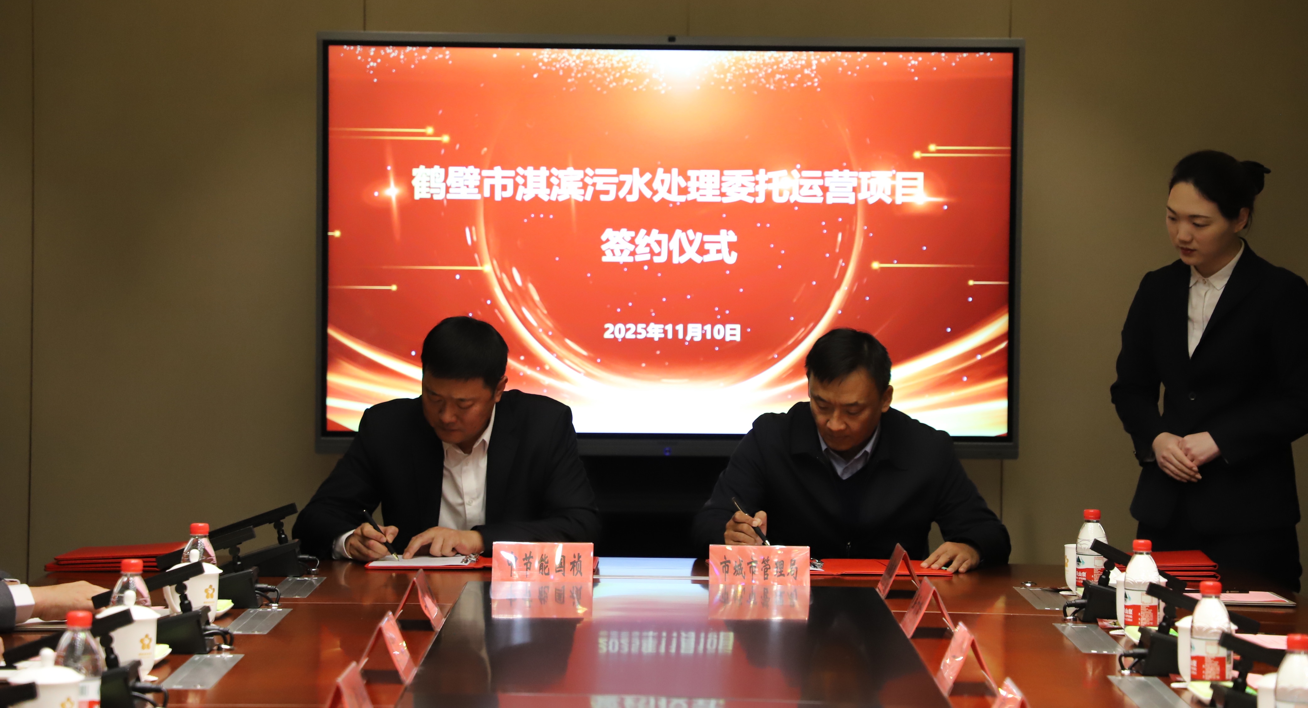 腾博官网-诚信为本,专业服务!