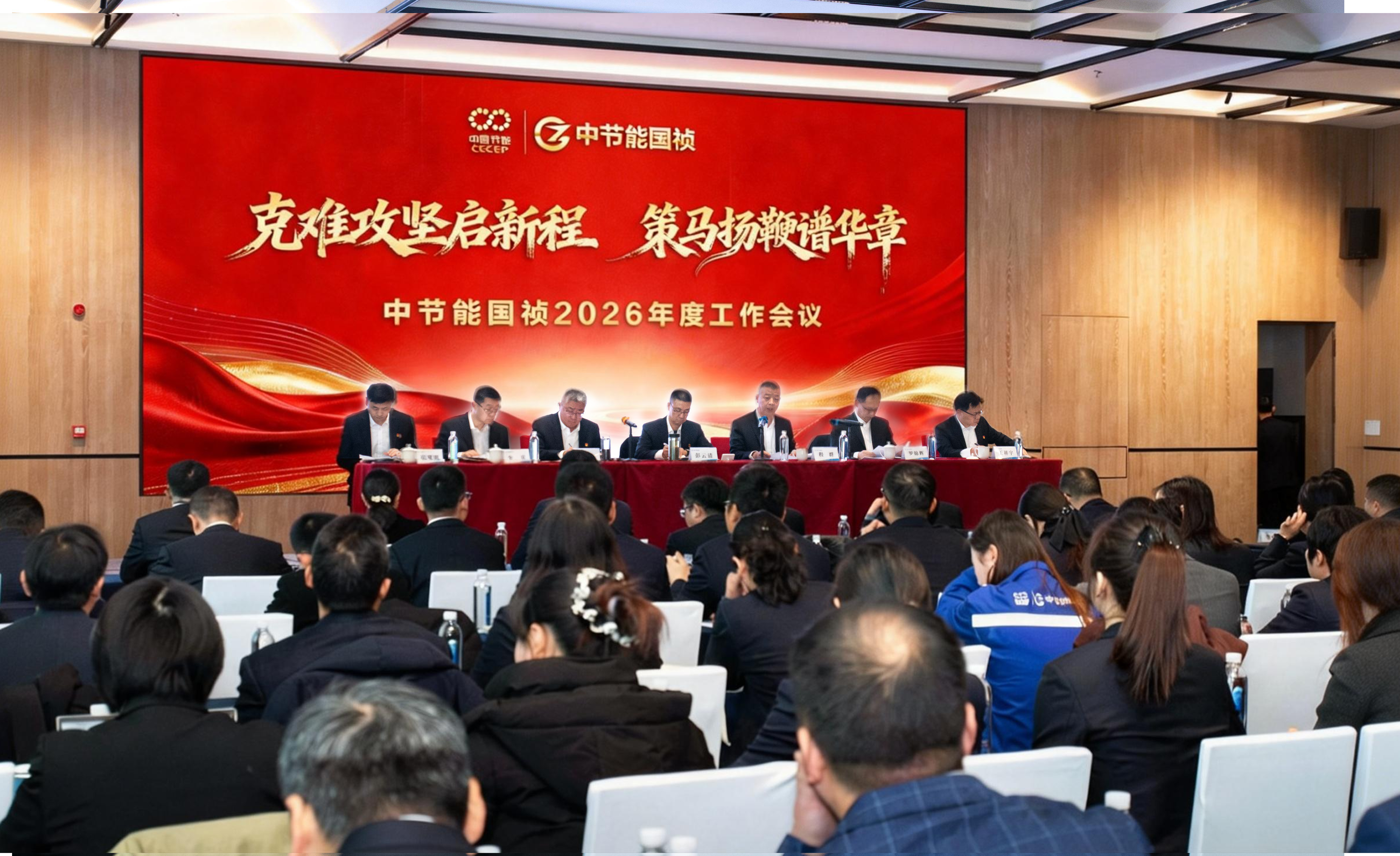 腾博官网-诚信为本,专业服务!