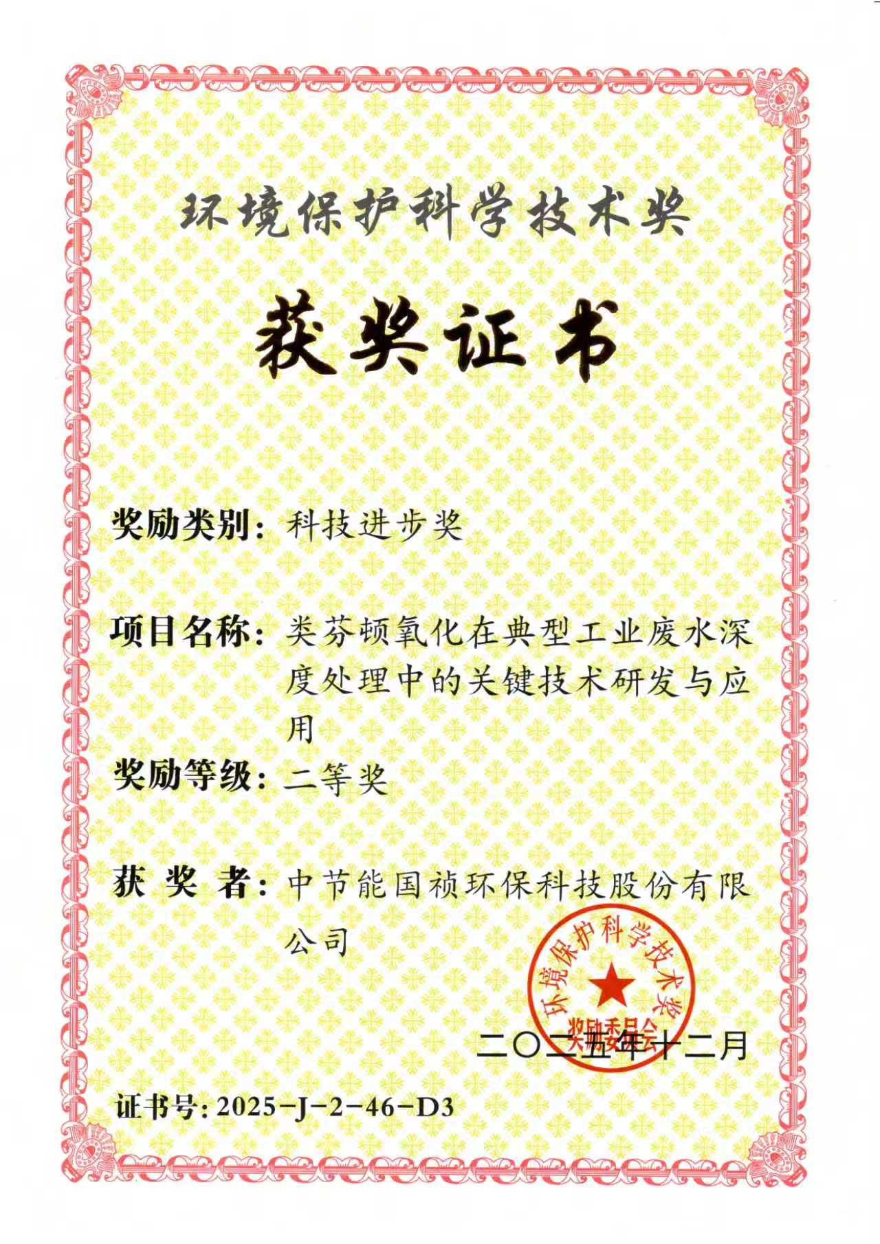 腾博官网-诚信为本,专业服务!