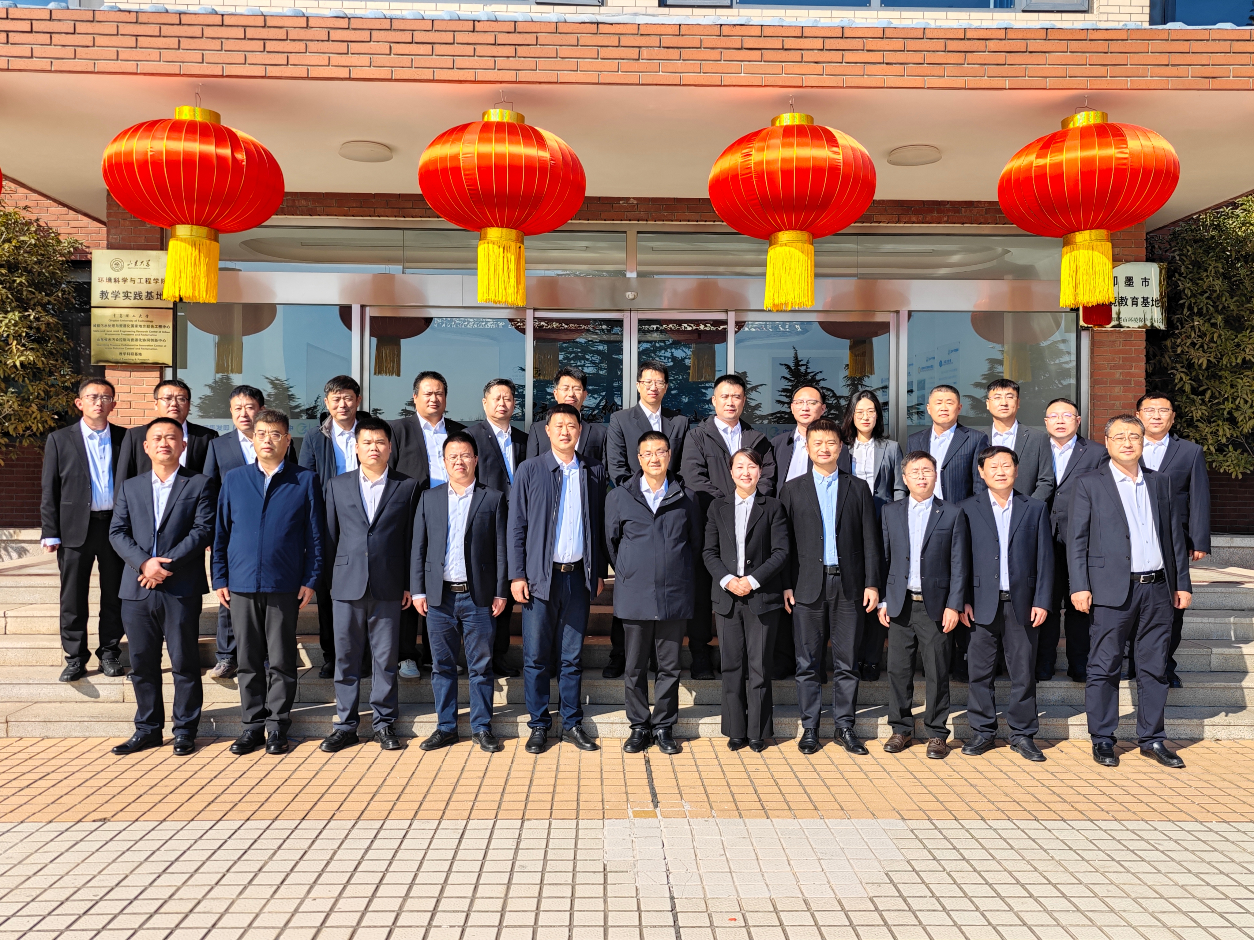 腾博官网-诚信为本,专业服务!