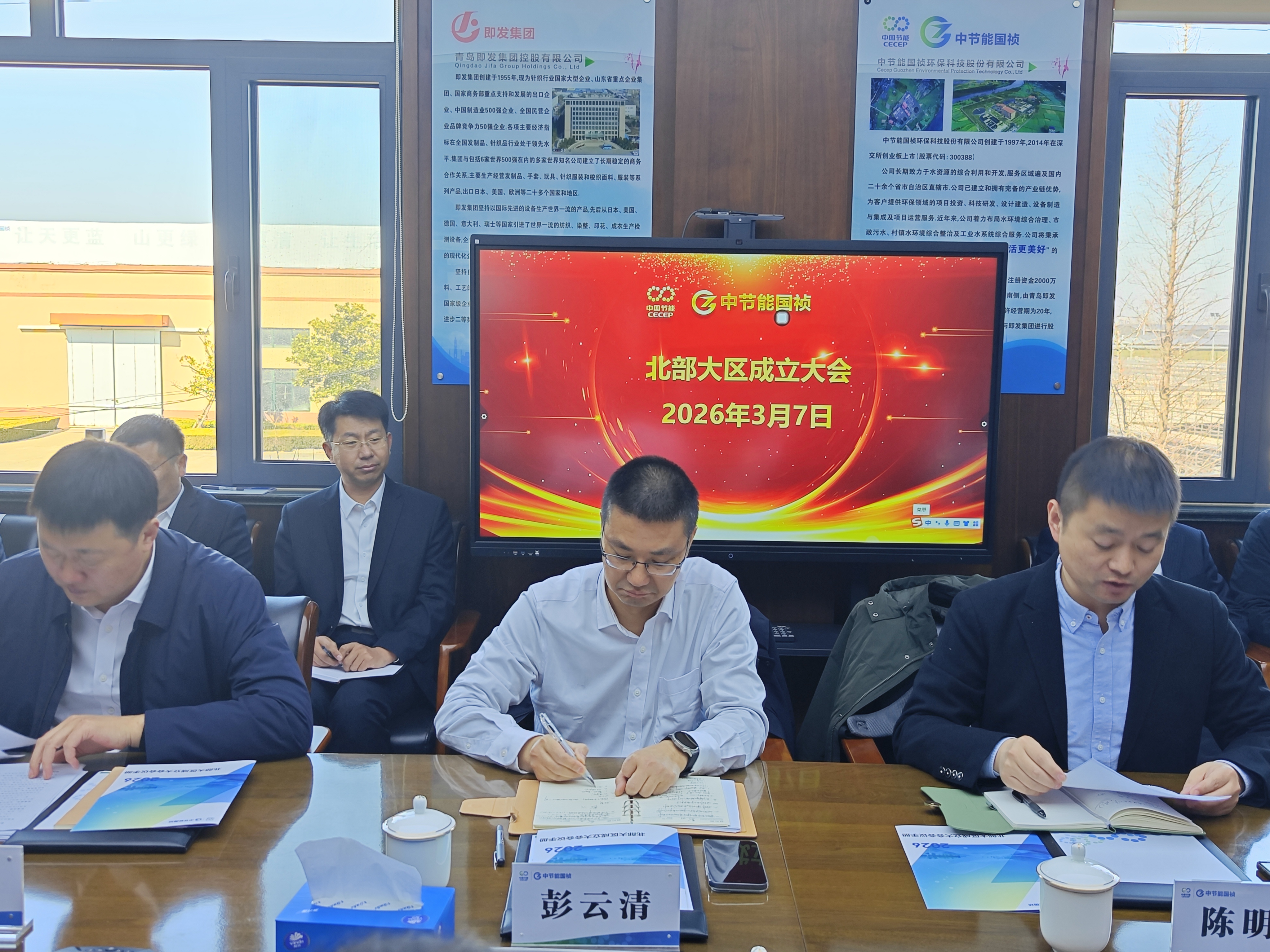 腾博官网-诚信为本,专业服务!