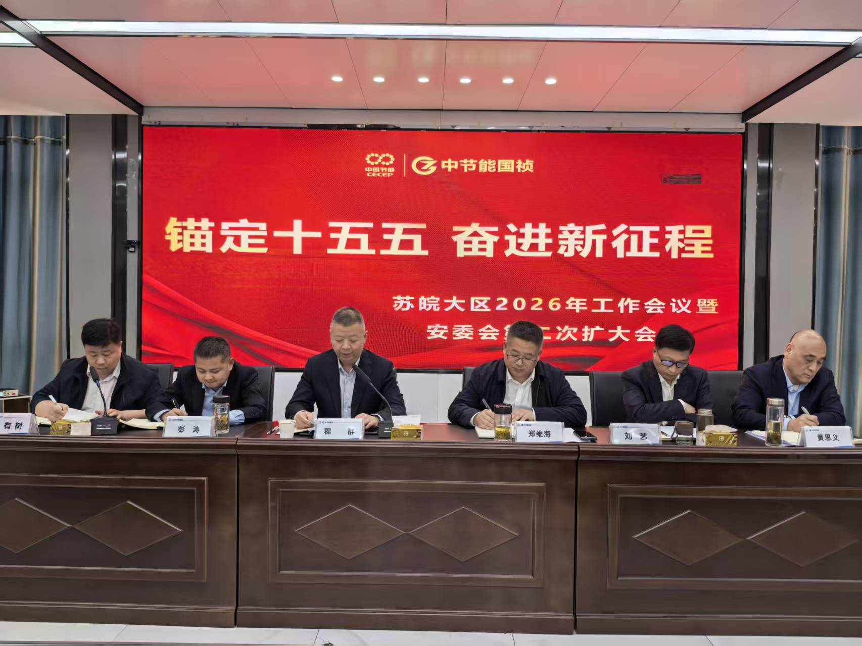 腾博官网-诚信为本,专业服务!