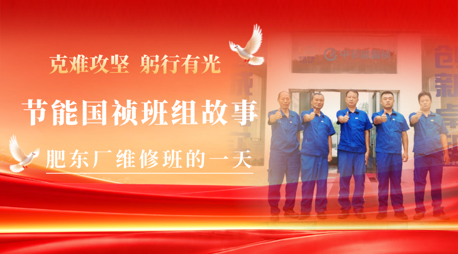 腾博官网-诚信为本,专业服务!