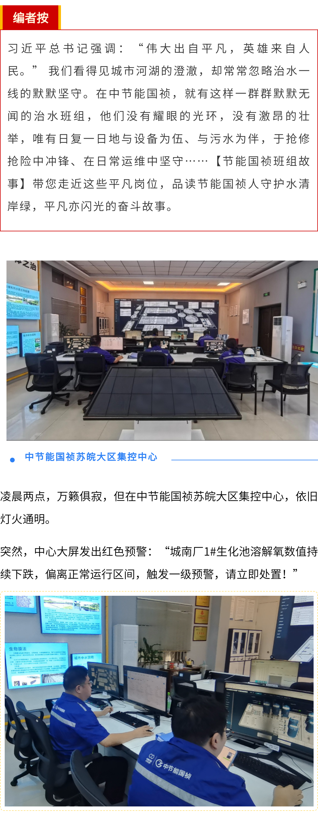 腾博官网-诚信为本,专业服务!