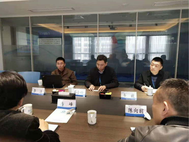 腾博官网-诚信为本,专业服务!