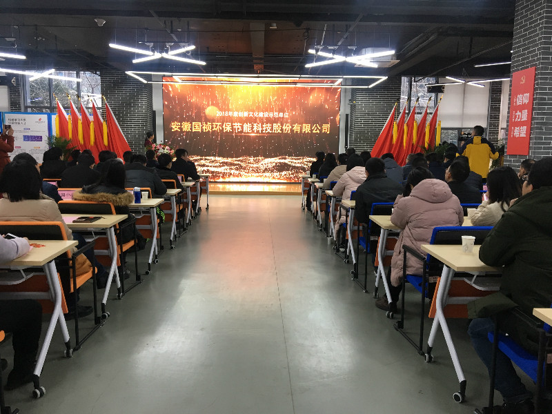 腾博官网-诚信为本,专业服务!