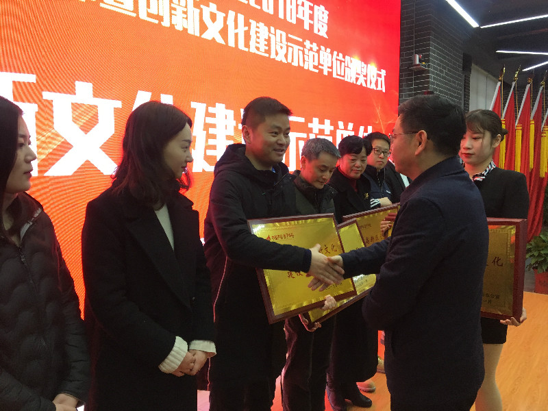 腾博官网-诚信为本,专业服务!