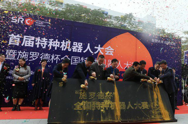 腾博官网-诚信为本,专业服务!