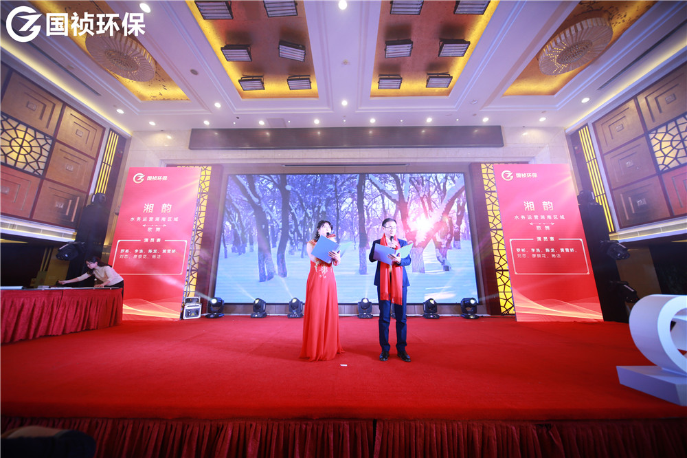 腾博官网-诚信为本,专业服务!