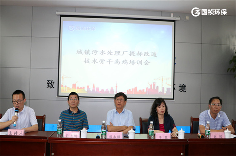 腾博官网-诚信为本,专业服务!