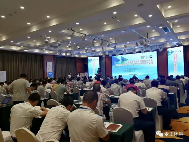 腾博官网-诚信为本,专业服务!