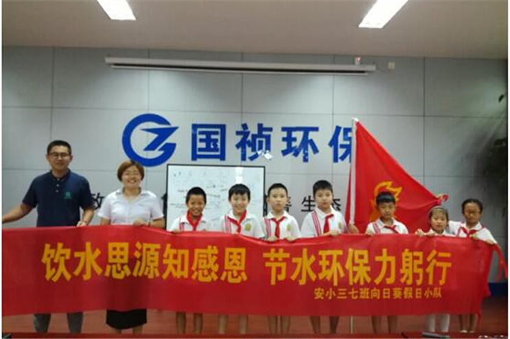 腾博官网-诚信为本,专业服务!