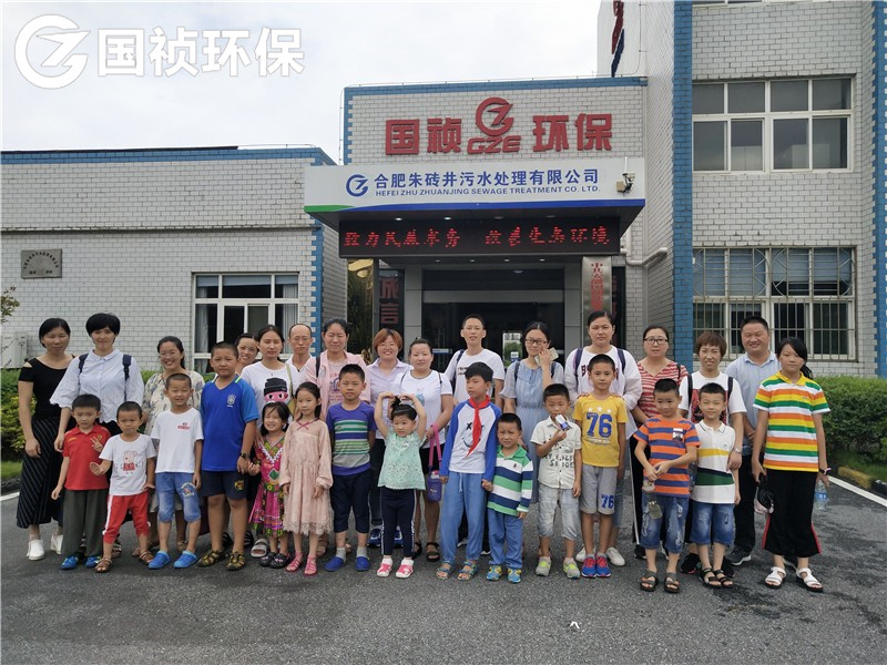 腾博官网-诚信为本,专业服务!