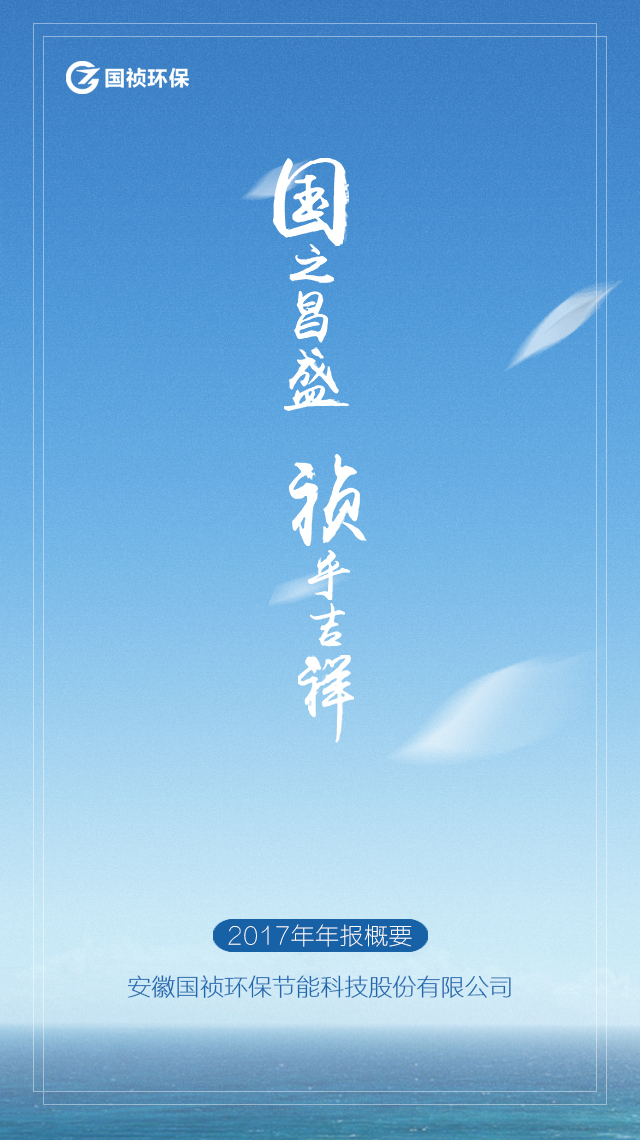 腾博官网-诚信为本,专业服务!