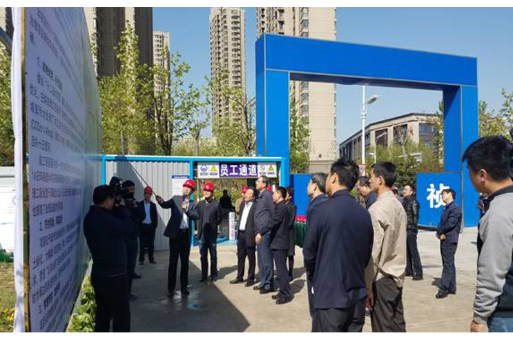 腾博官网-诚信为本,专业服务!