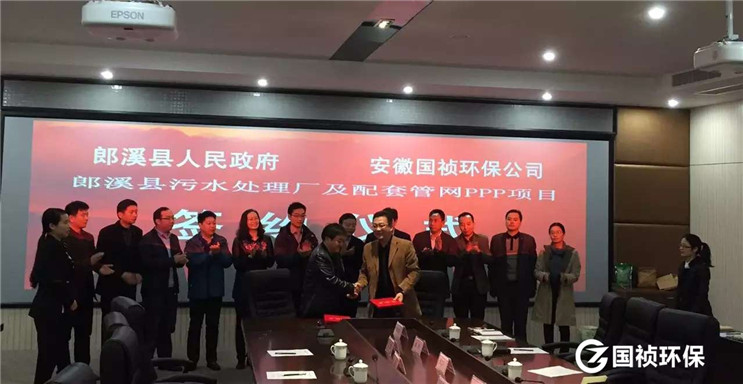 腾博官网-诚信为本,专业服务!