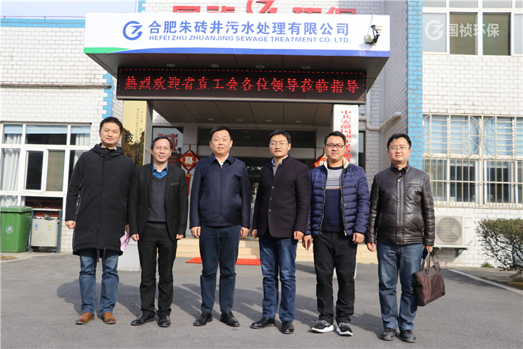 腾博官网-诚信为本,专业服务!