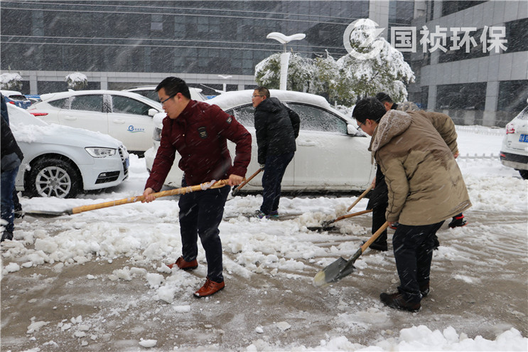 腾博官网-诚信为本,专业服务!