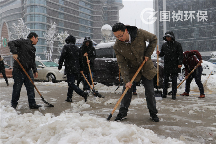 腾博官网-诚信为本,专业服务!