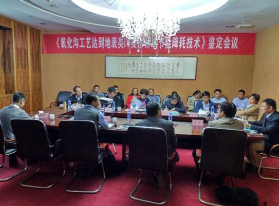 腾博官网-诚信为本,专业服务!