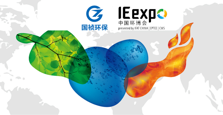 腾博官网-诚信为本,专业服务!