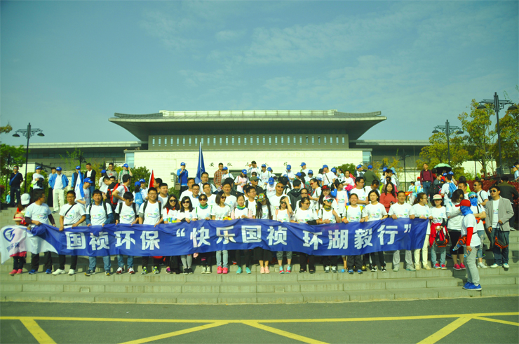 国祯环？？？？？；独止趸泛毅行