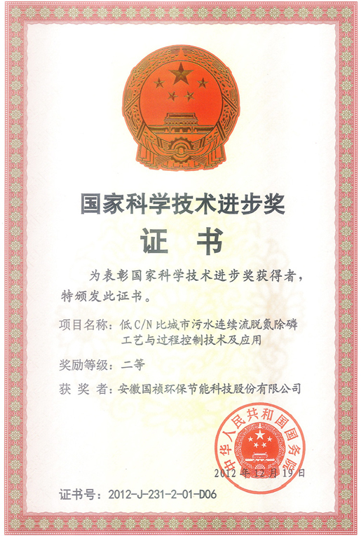 腾博官网-诚信为本,专业服务!