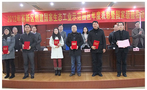 腾博官网-诚信为本,专业服务!