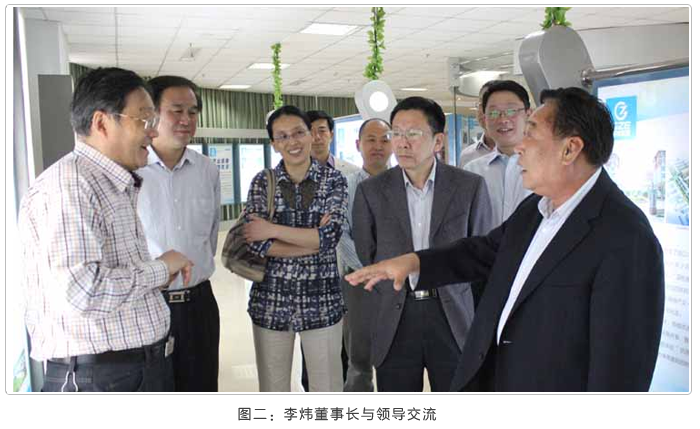 腾博官网-诚信为本,专业服务!