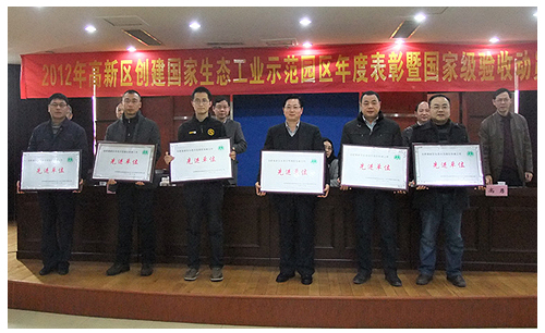 腾博官网-诚信为本,专业服务!