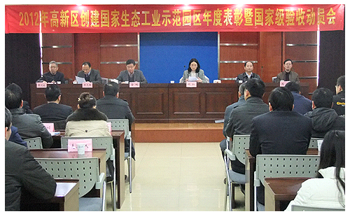 腾博官网-诚信为本,专业服务!