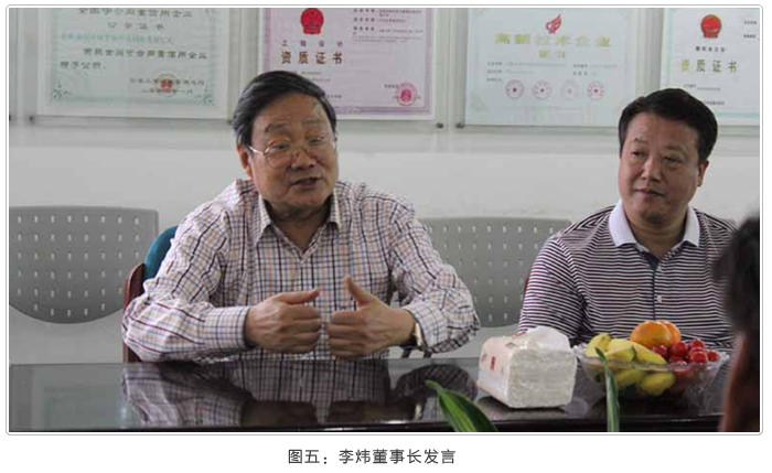 腾博官网-诚信为本,专业服务!