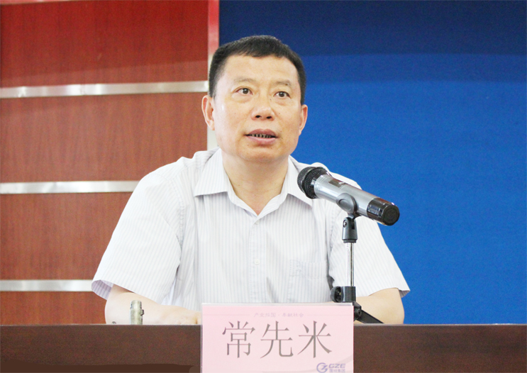 腾博官网-诚信为本,专业服务!