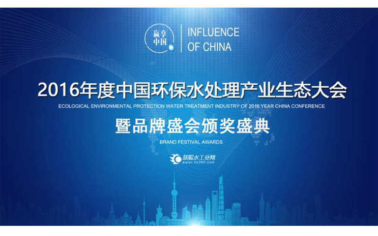 腾博官网-诚信为本,专业服务!