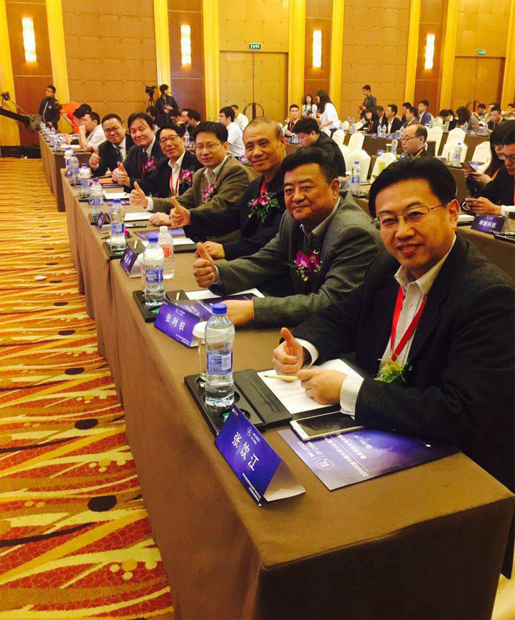 腾博官网-诚信为本,专业服务!