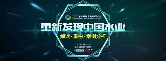 腾博官网-诚信为本,专业服务!