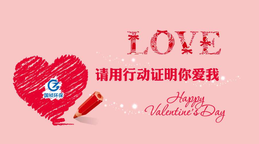 腾博官网-诚信为本,专业服务!