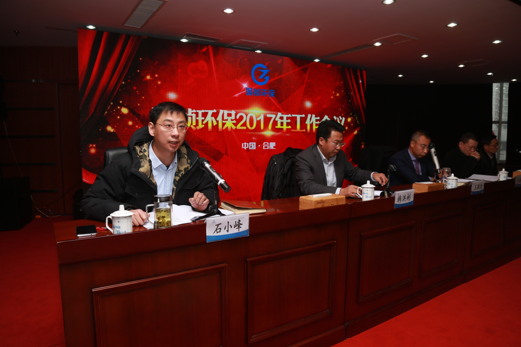 腾博官网-诚信为本,专业服务!