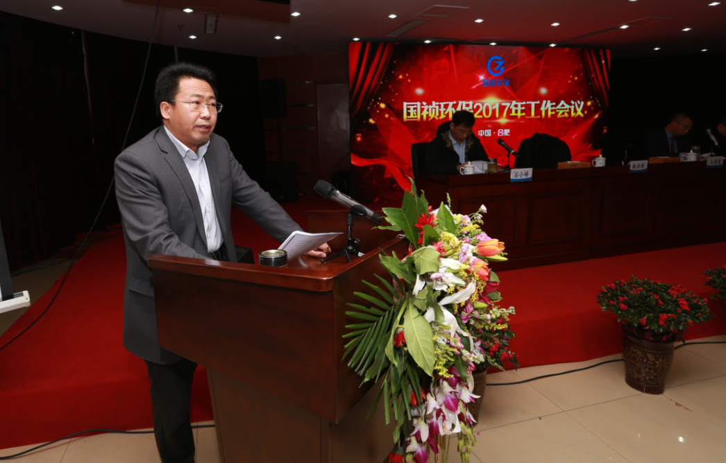 腾博官网-诚信为本,专业服务!