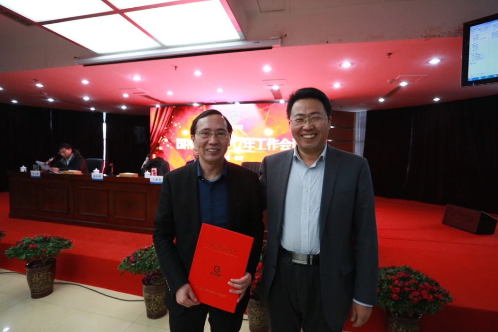 腾博官网-诚信为本,专业服务!