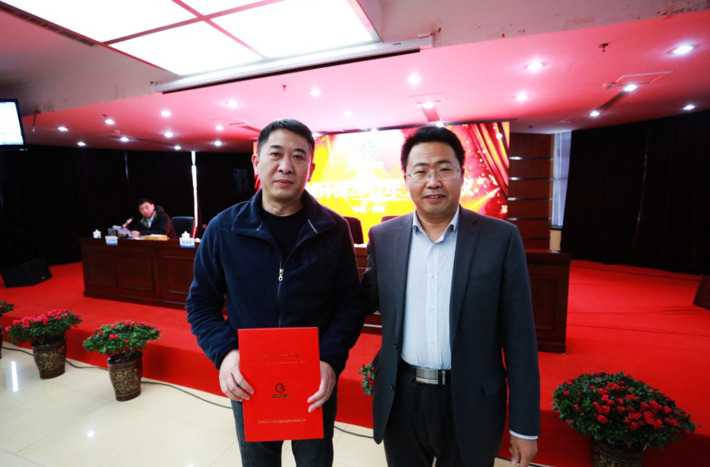 腾博官网-诚信为本,专业服务!