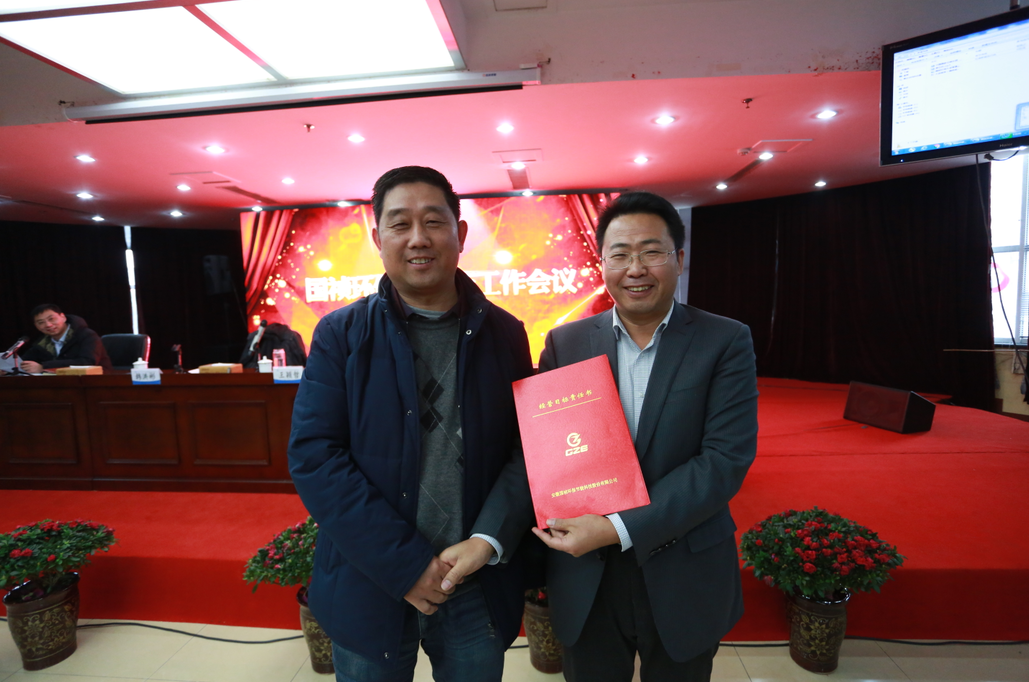 腾博官网-诚信为本,专业服务!