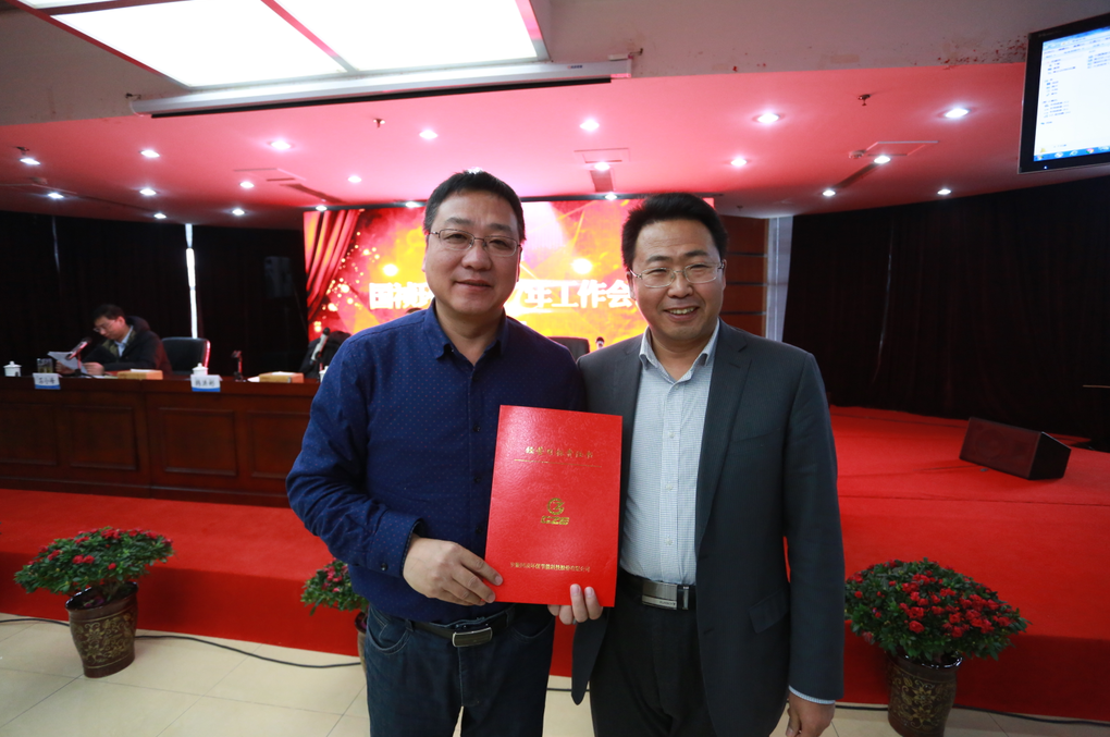 腾博官网-诚信为本,专业服务!