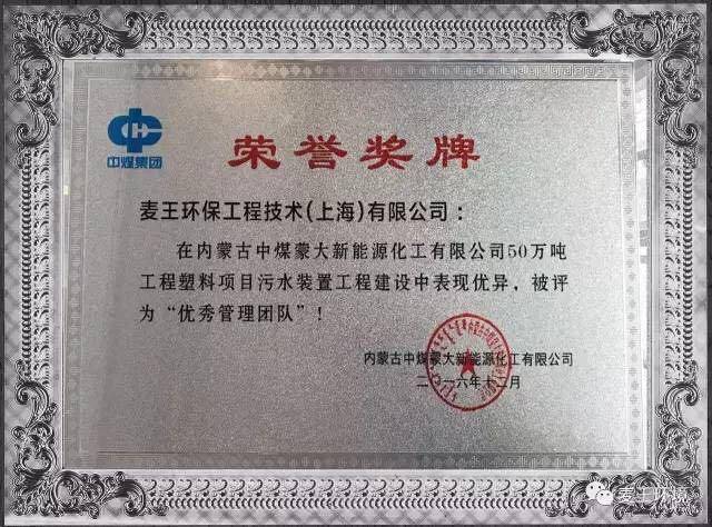 腾博官网-诚信为本,专业服务!