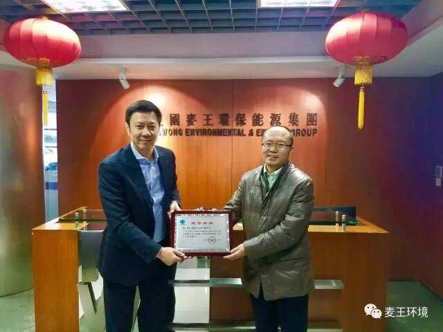 腾博官网-诚信为本,专业服务!