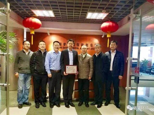 腾博官网-诚信为本,专业服务!