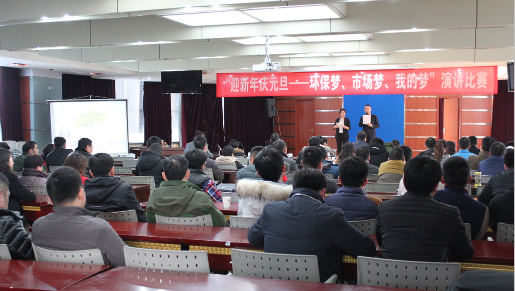 腾博官网-诚信为本,专业服务!