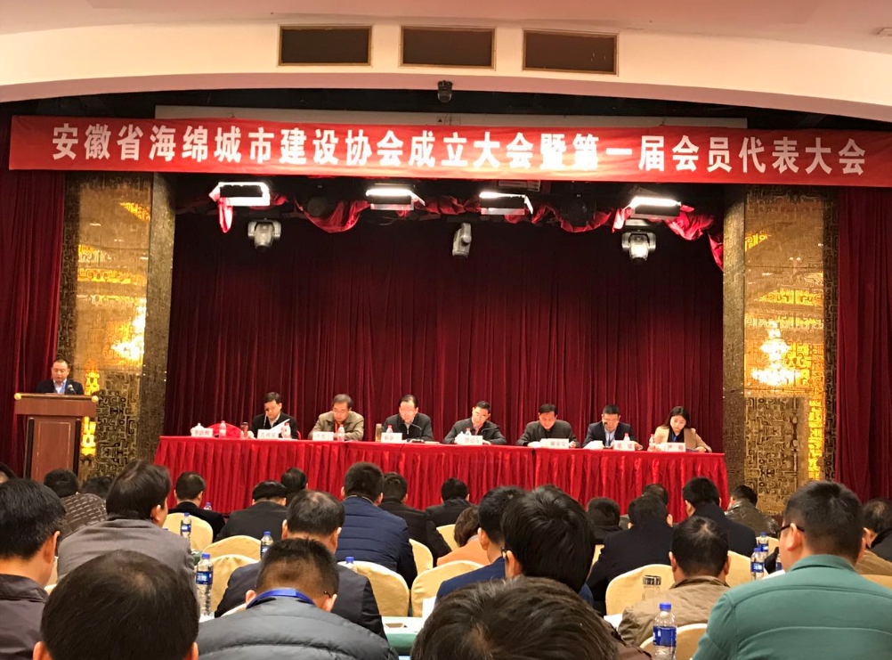 腾博官网-诚信为本,专业服务!