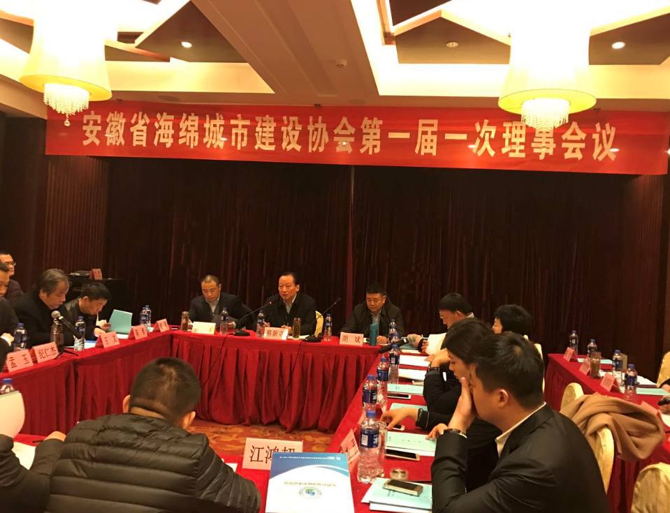 腾博官网-诚信为本,专业服务!